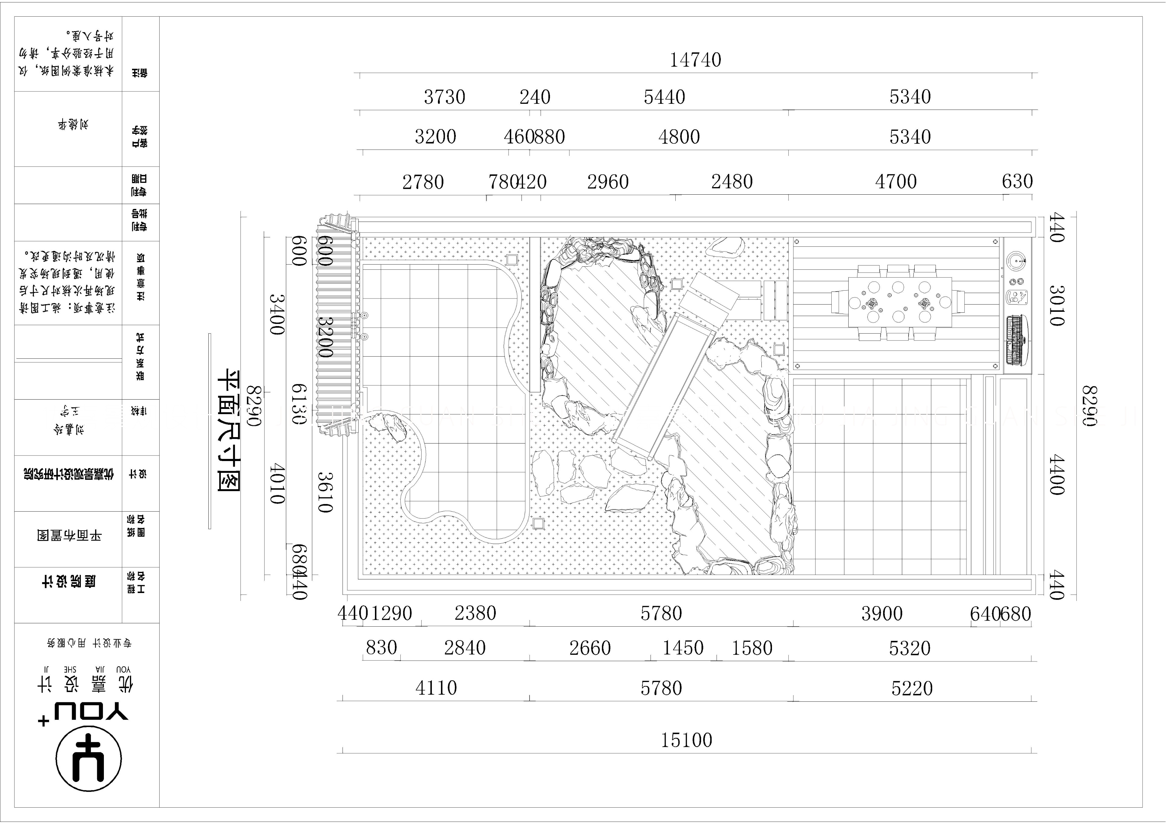 中式禅意庭院效果图,中式禅意小庭院效果图大全