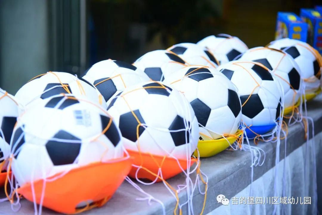 吉的堡体育节,吉的堡亲子运动会