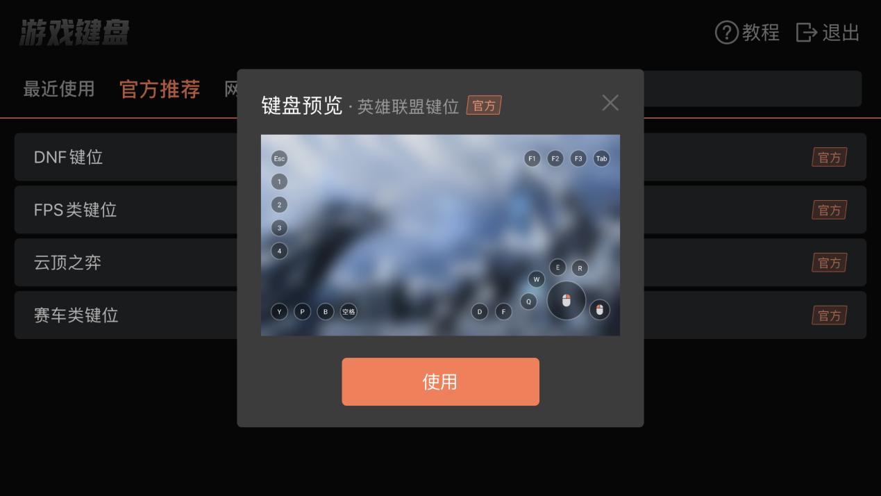 英雄联盟拉克丝至臻持续时间,拉克丝至臻通行证每天要打多少