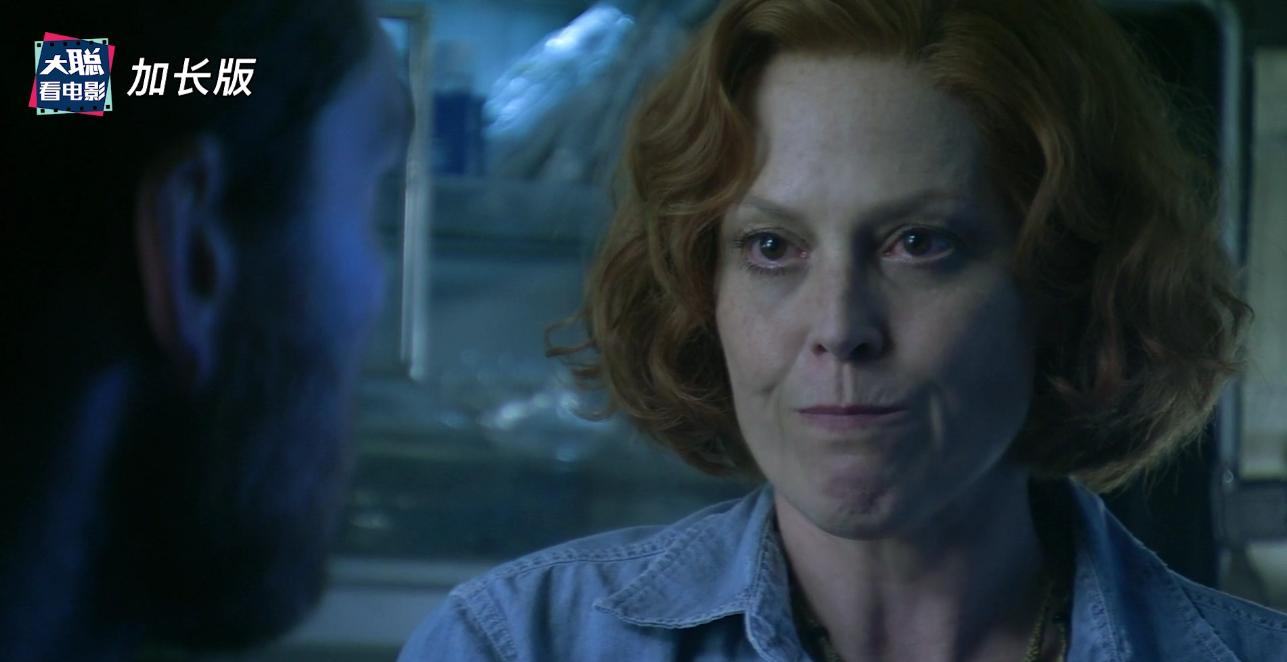 阿凡达解密,阿凡达2详细攻略大全