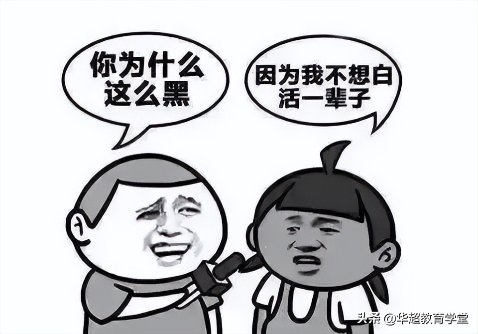 最不适合女生学的6个专业,就业最难的四大专业