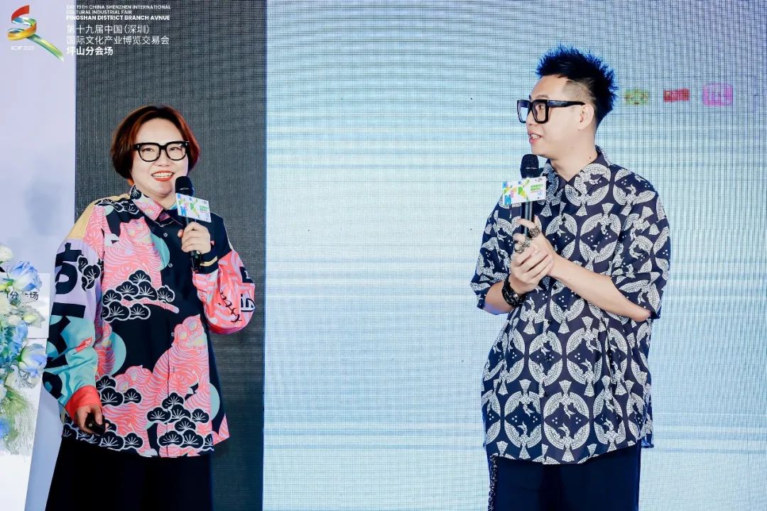 文创消费活动,文创消费新模式