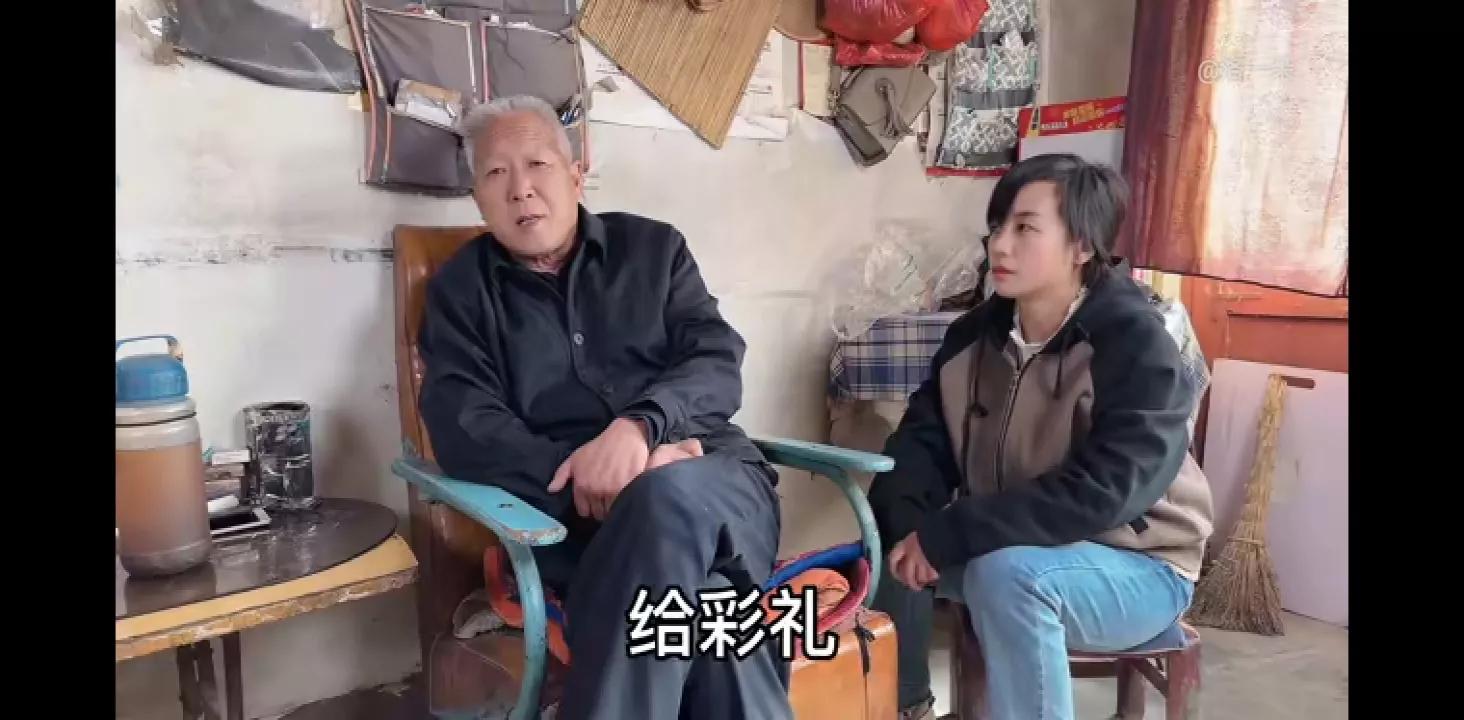 子奇爸又来商量奇朵婚事,朵爸突然发飙,一朵全程紧张。