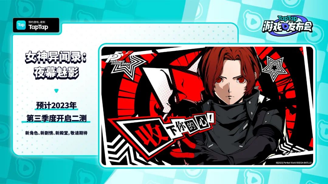 taptap游戏发布会总结,taptap2019年度游戏大赏