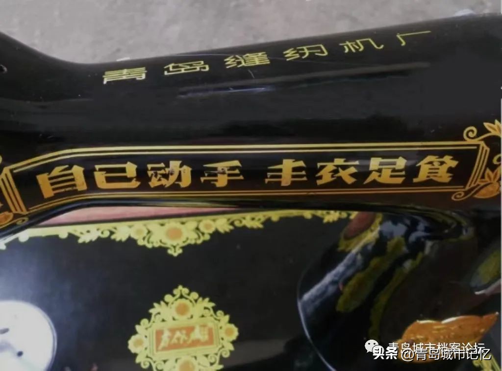 青岛服装厂打工回忆,青岛胶州电子厂打工回忆