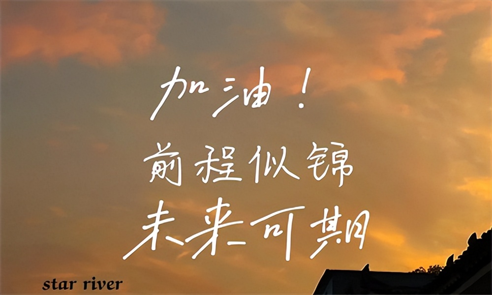 考研如何选择专业老师,考研如何选教授