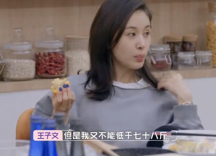 46岁暴瘦30斤的女明星,暴瘦的十位女星