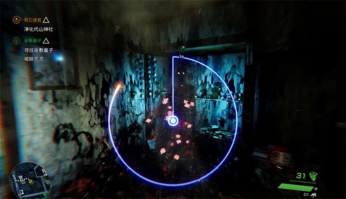 东京座敷童子在哪,幽灵线东京必做支线