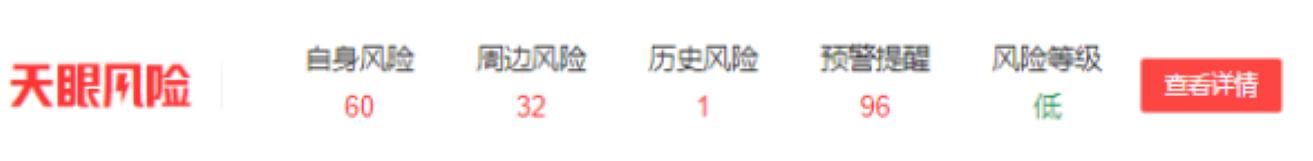 小熊u租完成数亿元b轮融资,小熊u租上市