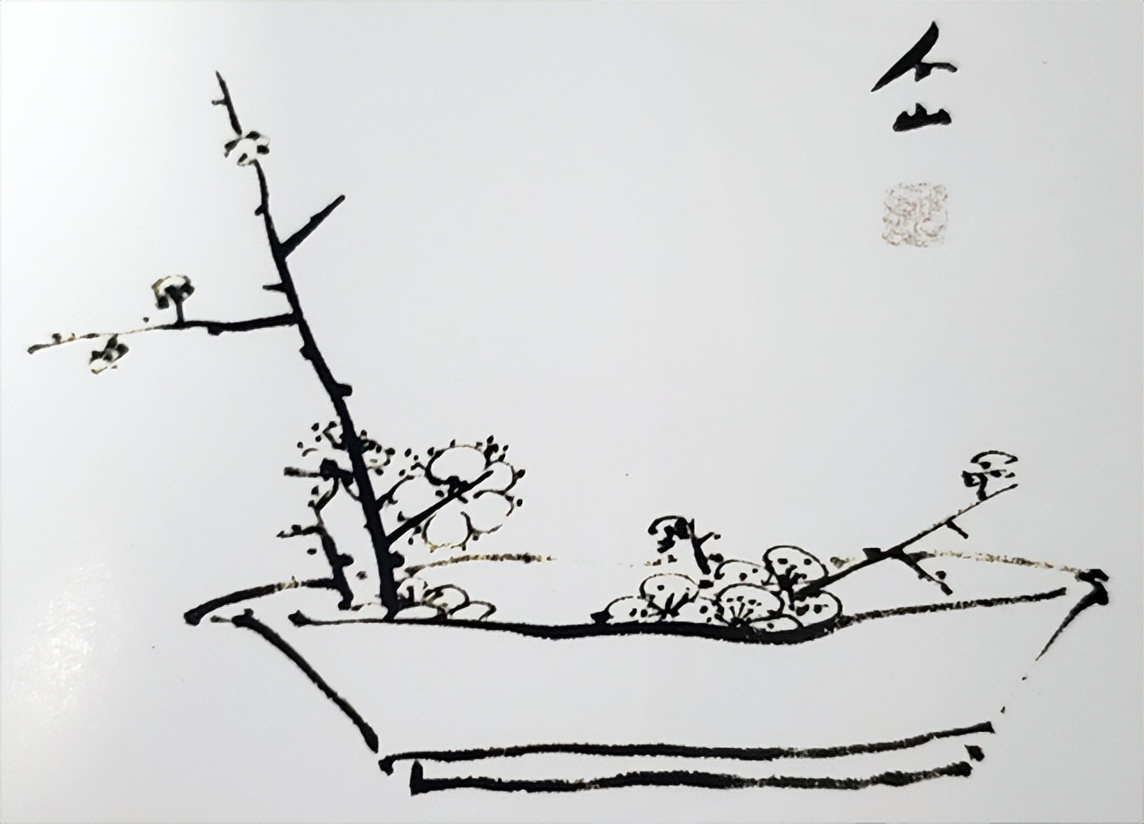 梅花总部成立 (新成立的梅花企业)