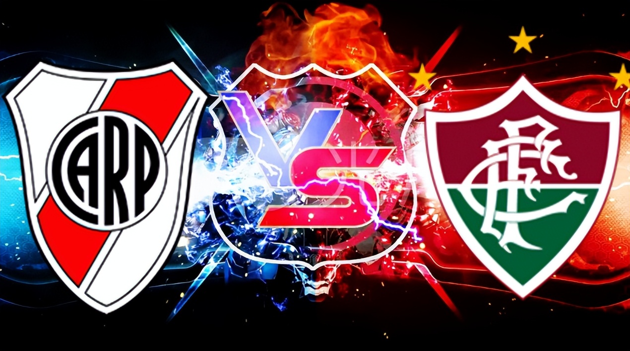 周三阿尔巴尼亚克罗地亚比分预测,弗鲁米嫩塞vs河床半全场预测