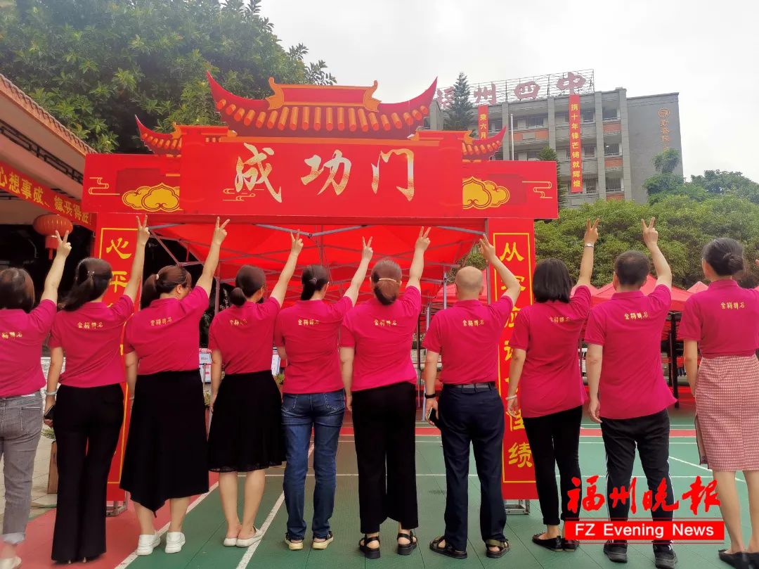 福州7中和福州十五中,福州四中全部视频