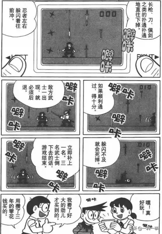 上世纪复古游戏,现在还有人玩传奇游戏吗