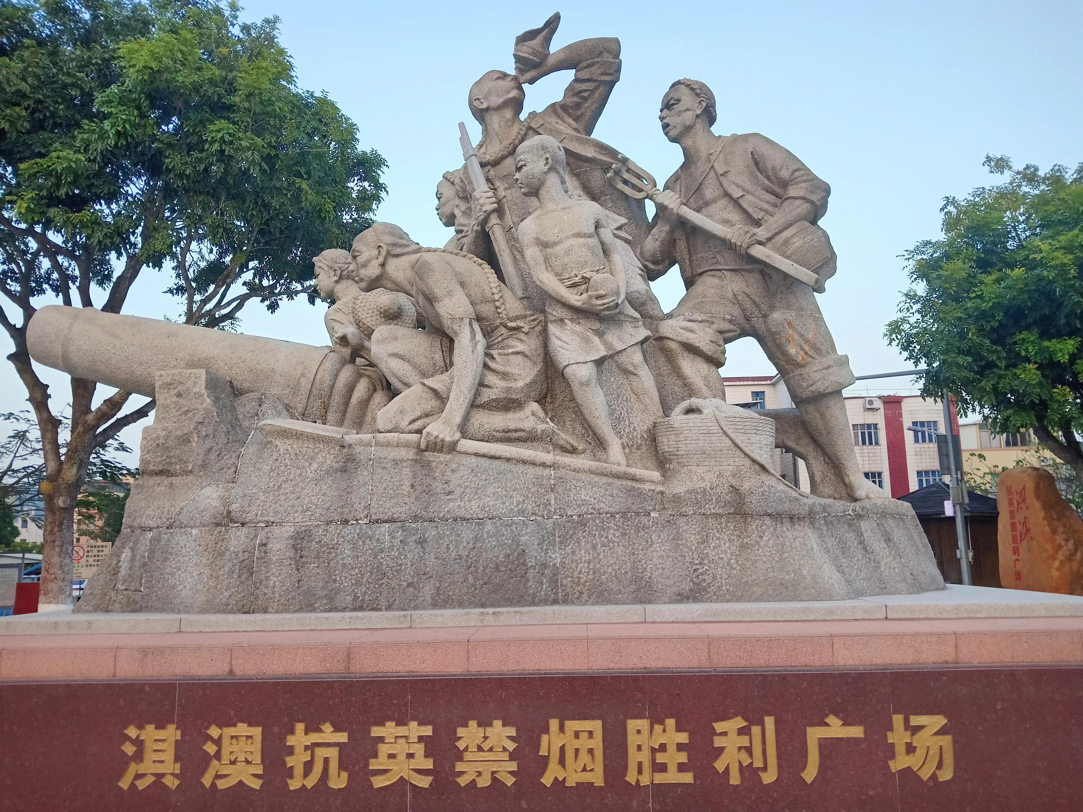 珠海圆明新园自驾游路线图最新,自驾游珠海淇澳岛最佳路线攻略