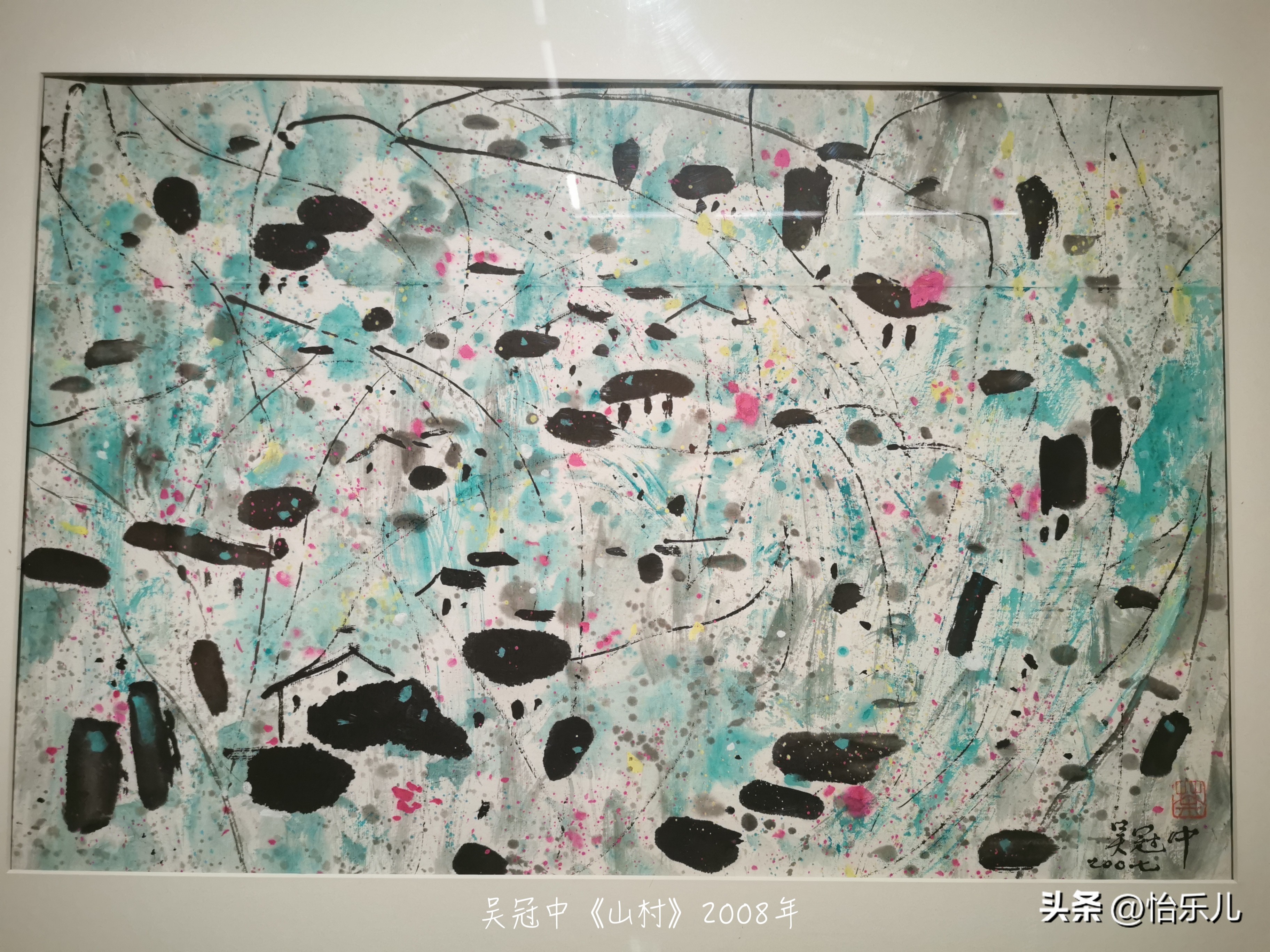 是谁还没有去刷中国美术馆？快！冲！啊！