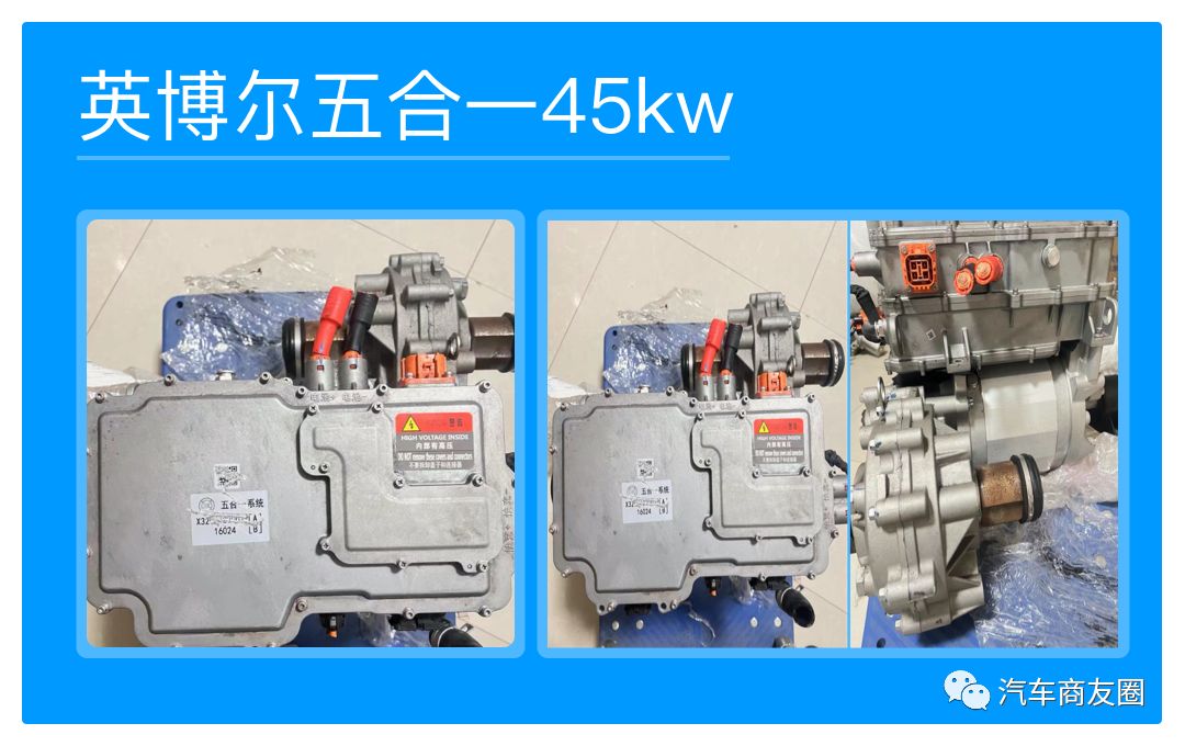 2023年最流行的电机,2023驱动电机系统专利