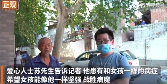 新闻早知道播报2分钟,三分钟新闻早知道政治