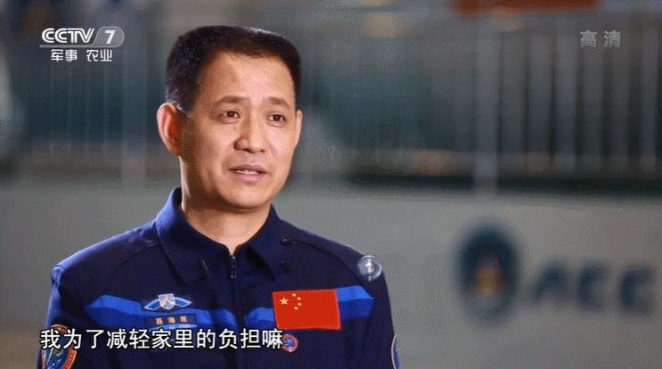 *队军**最高荣誉，他们当之无愧！致敬“八一勋章”获得者