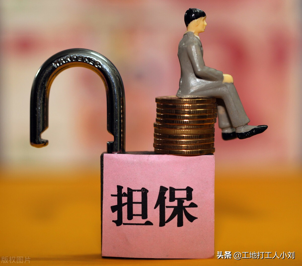 什么情况下担保人需承担还款责任,贷款有担保贷款人还需要什么