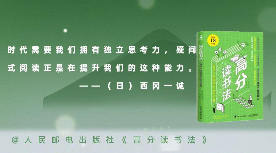 三招教你“学过留痕”，打破“知识焦虑”的魔咒