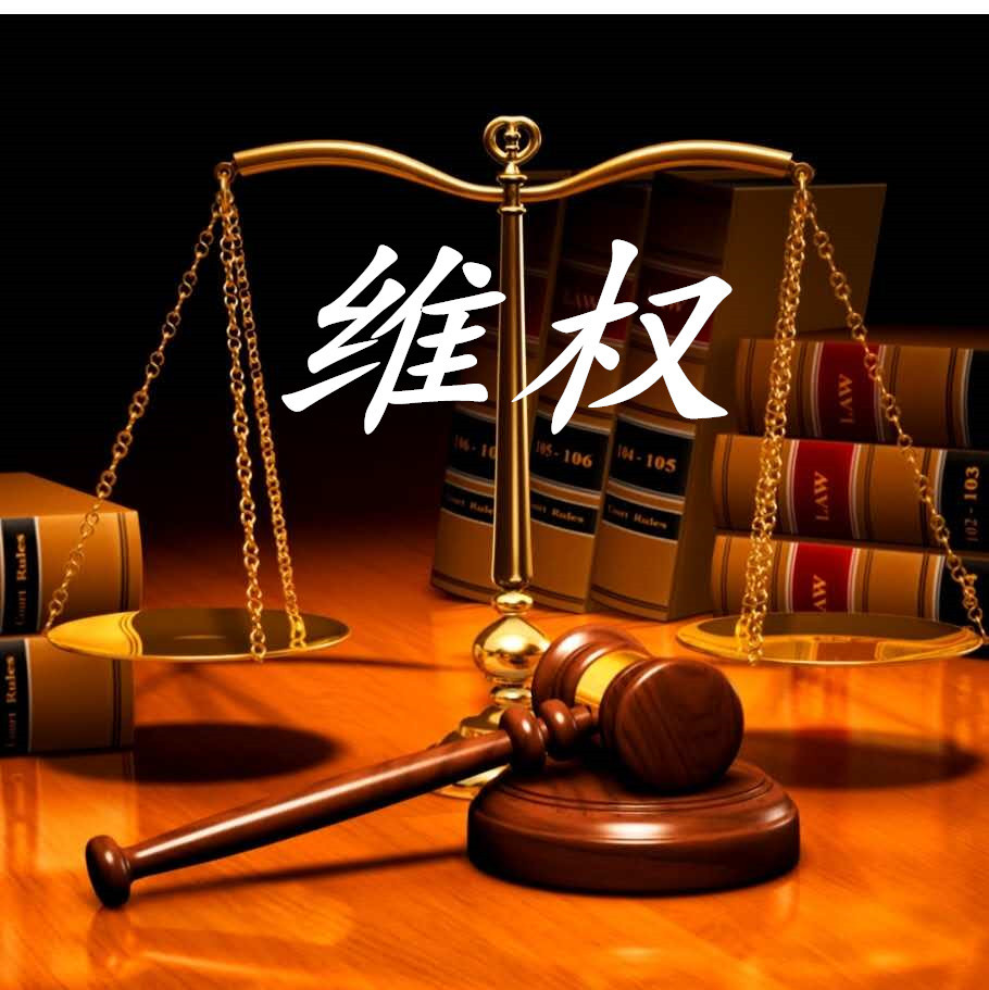 被充话费送手机骗了怎么办,充话费送平板被骗以后怎么追回