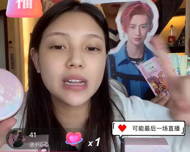 小猪先生晒兜儿以前的照片,小猪先生兜儿夫妇证件照