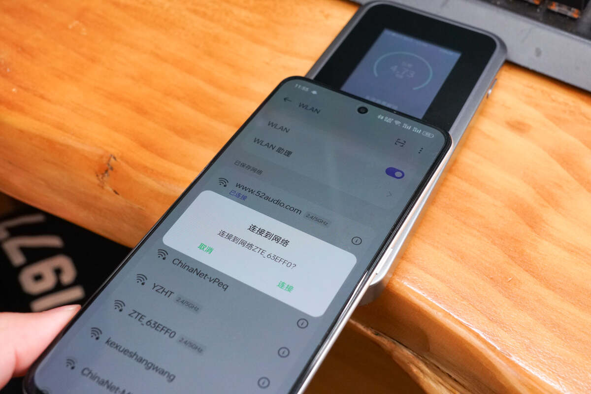 5g闅忚韩wifi6promax,5g闅忚韩wifi6pro