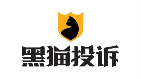 qq被盗通过微信找回,如何找回被盗多年的QQ