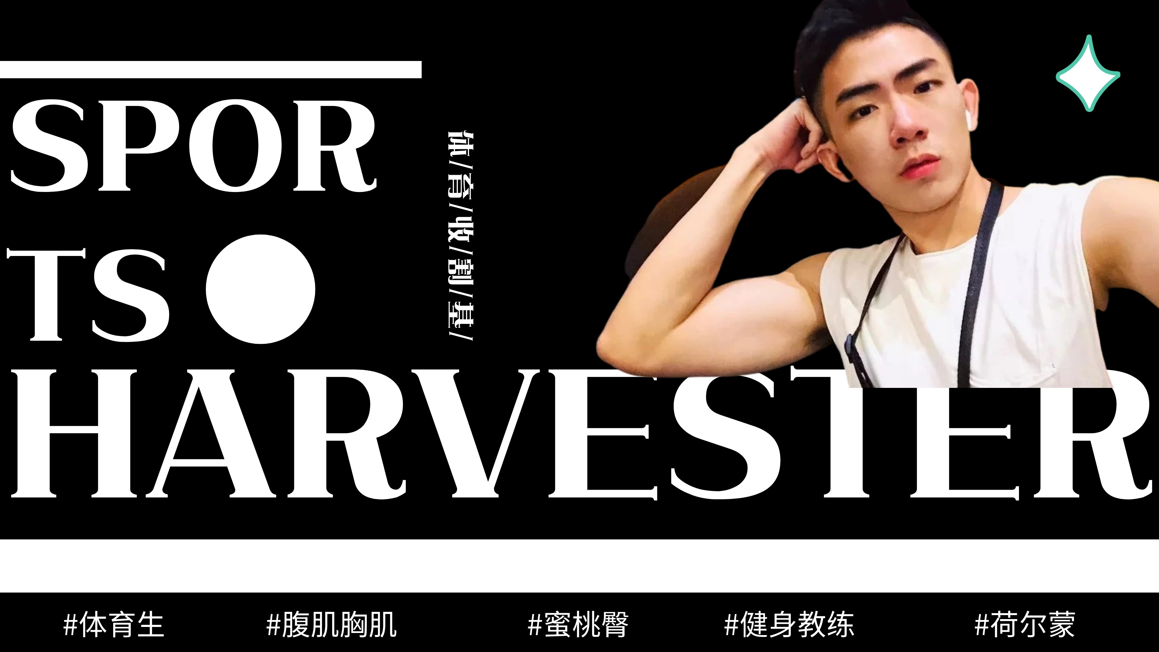 网友在路上拍到高中生,网友拍下地铁上一幕