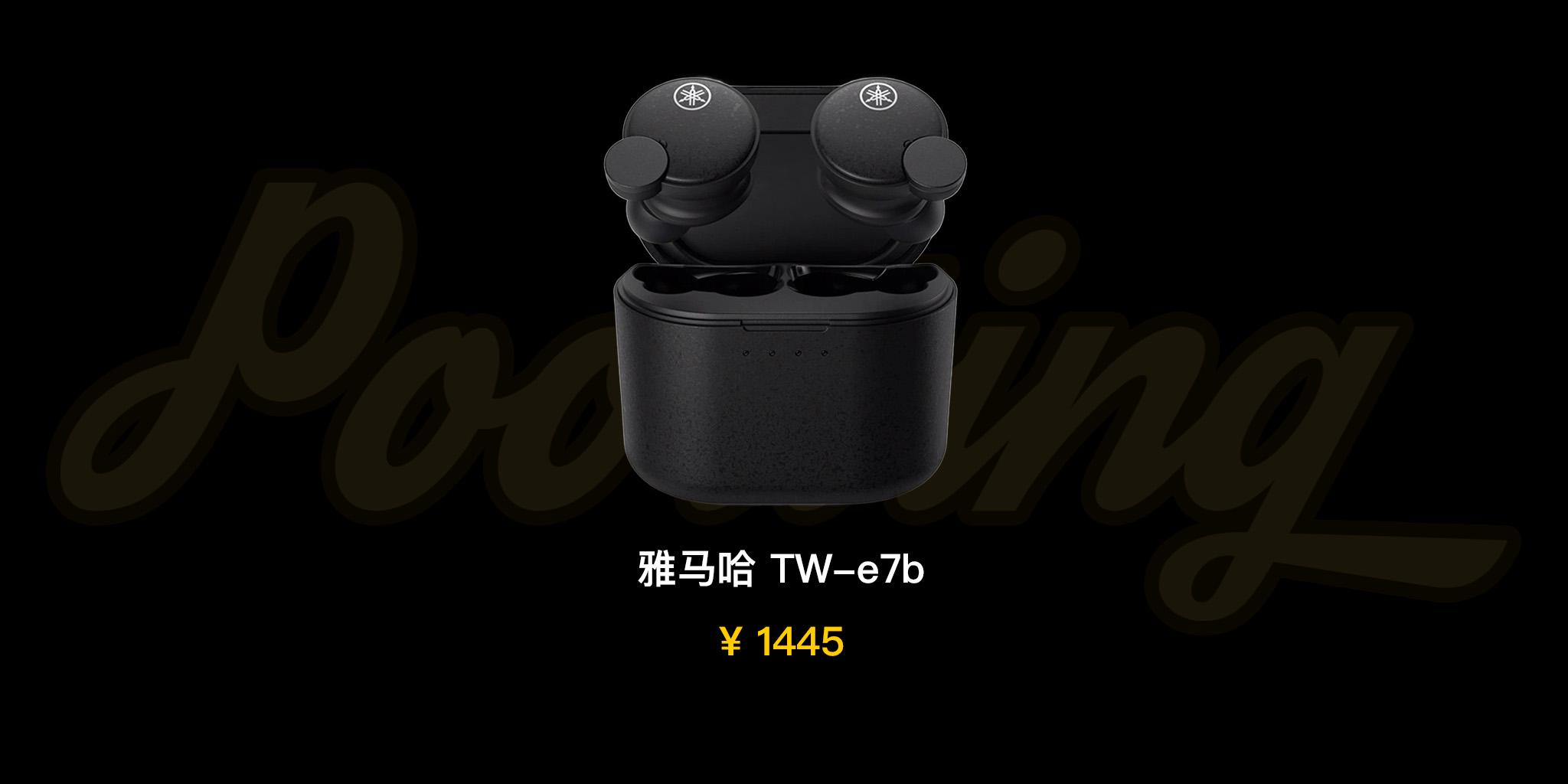 头戴耳机推荐2023排行榜前十名,2023专业录歌耳机推荐
