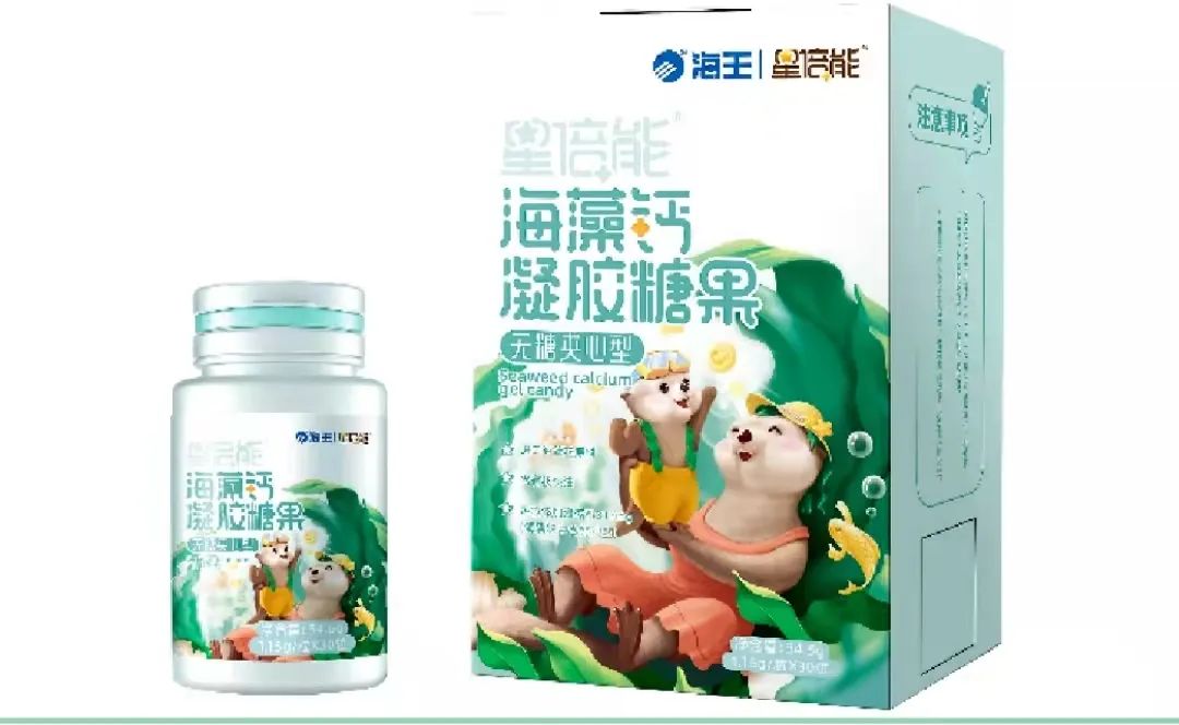 春季补钙产品排行榜前十名,补钙产品排行榜前十名补钙食物