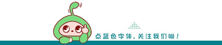 水果大省“冠军”易主，这场竞争真的太激烈了