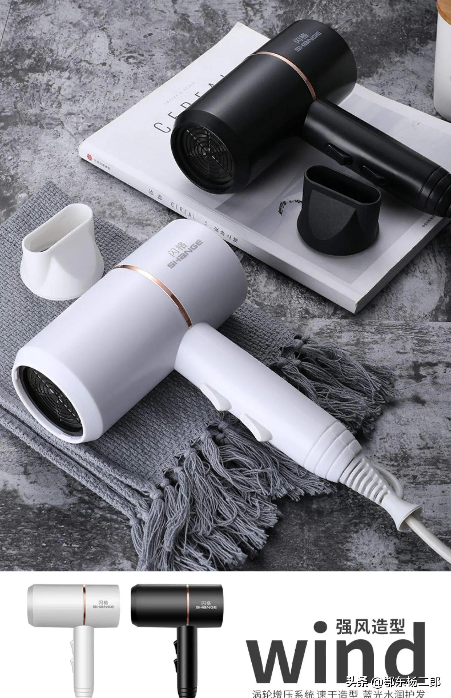 吹风机怎么挑选避坑,吹风机如何选择最安全