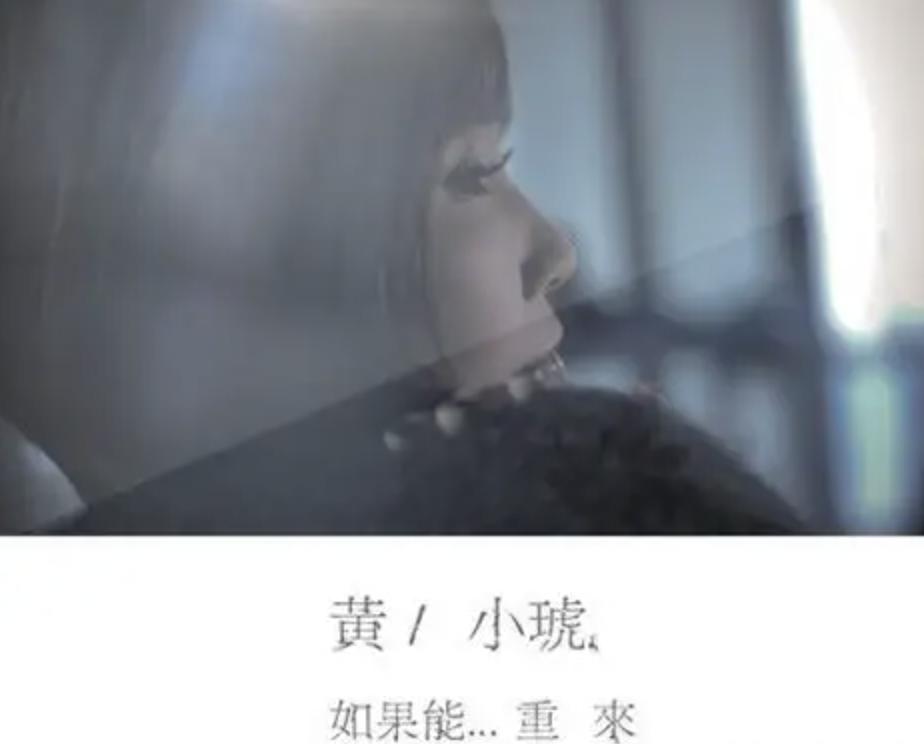 曾经红的台湾女星,十大台湾女星颜值巅峰