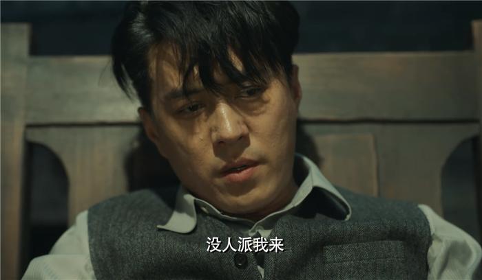 陈道明和王志文演的所有电视剧,谍战剧无间王志文扮演的角色