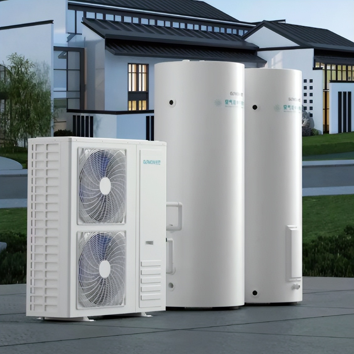 光芒新能源,光芒杭州演唱会