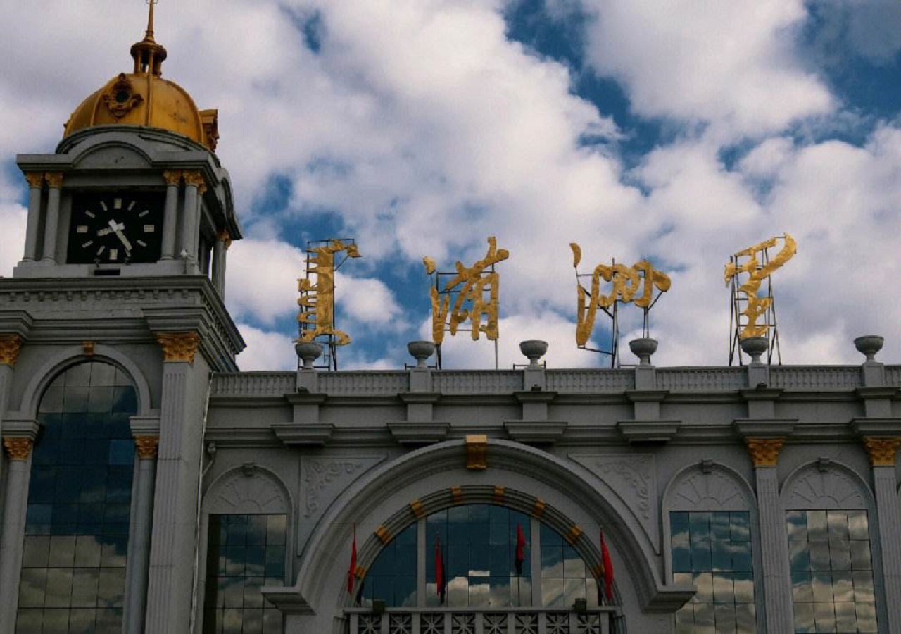 满洲里文章,满洲里的美食作文100个字