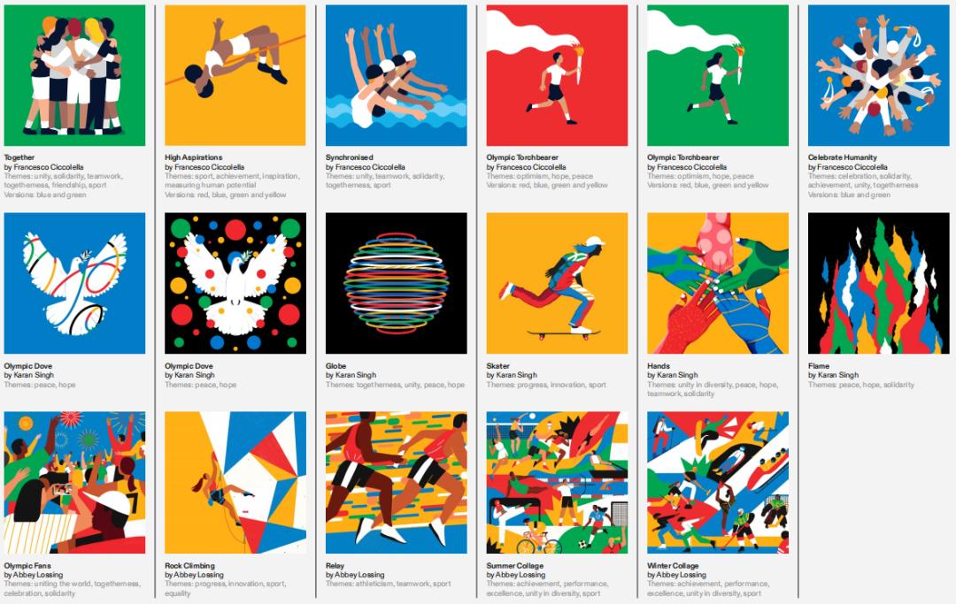 奥运会项目海报前后视觉,奥运会插画简单