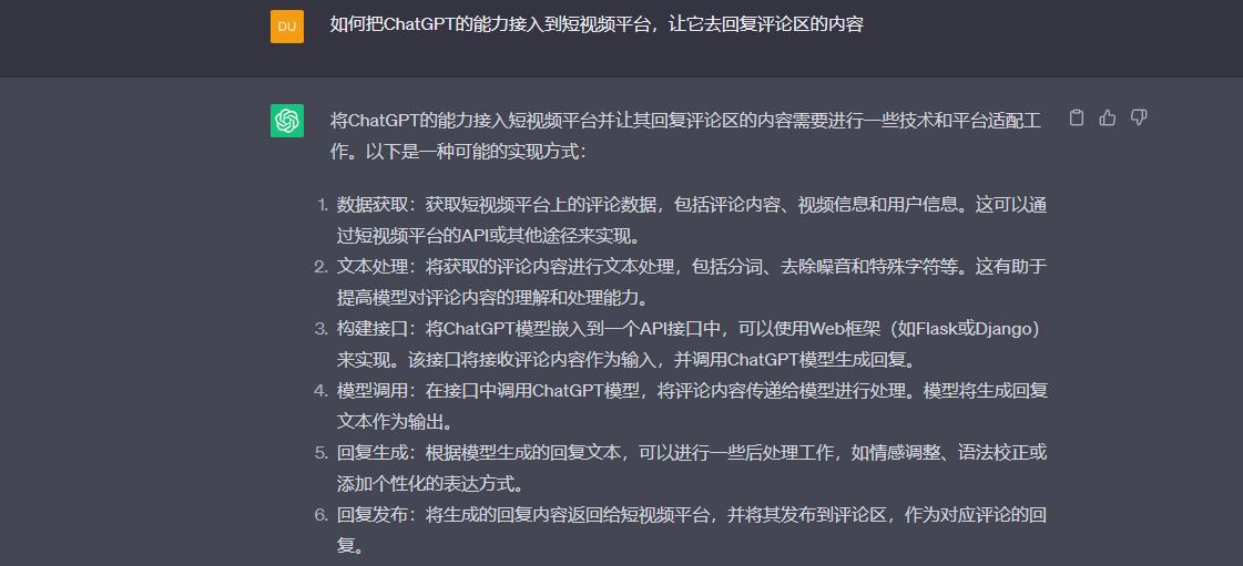 直播带货成年轻人最新就业风口,直播带货类的职业