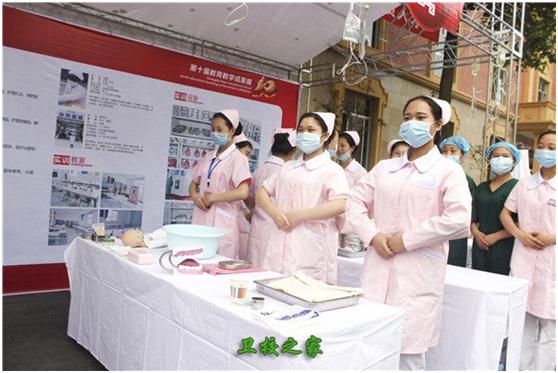 成都哪所卫校正规,成都卫校哪个好