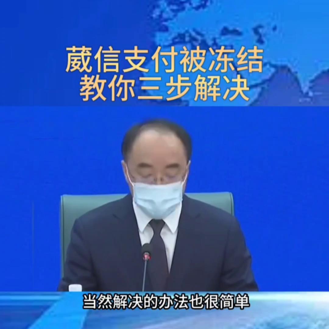 如何摆脱负债,如何摆脱负债人心态问题