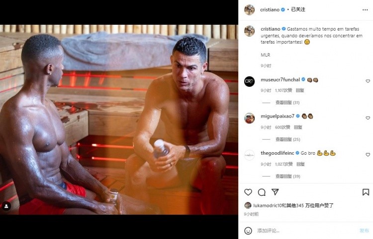 c罗2米65头球挑战谁能带走1000磅,c罗头球历史第一