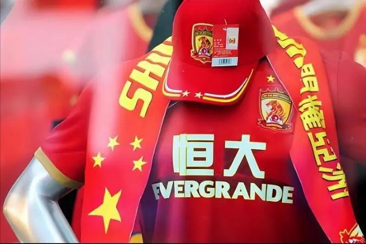 恒大足球为什么降级,恒大中超降级原因