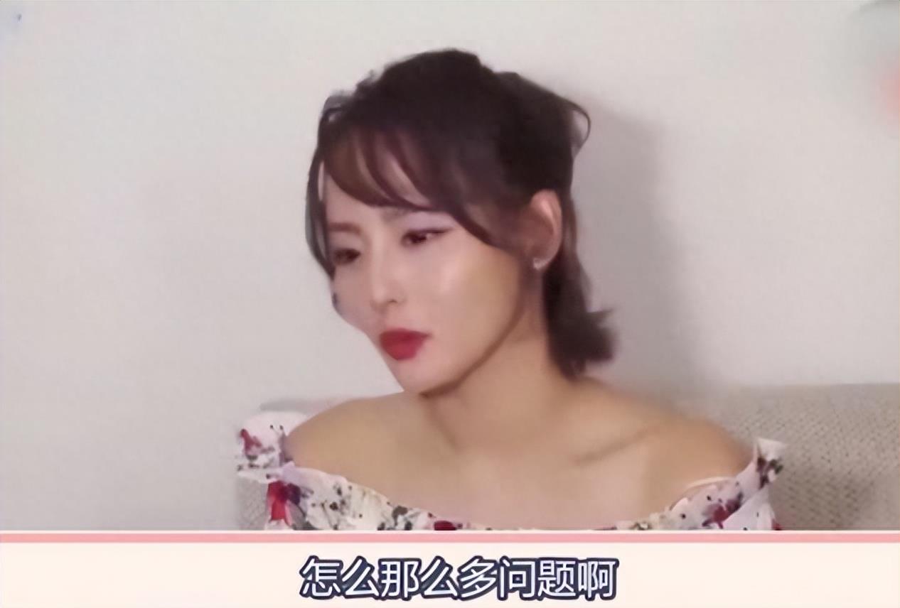 张嘉倪被调侃视频,张嘉倪卖货被吐槽