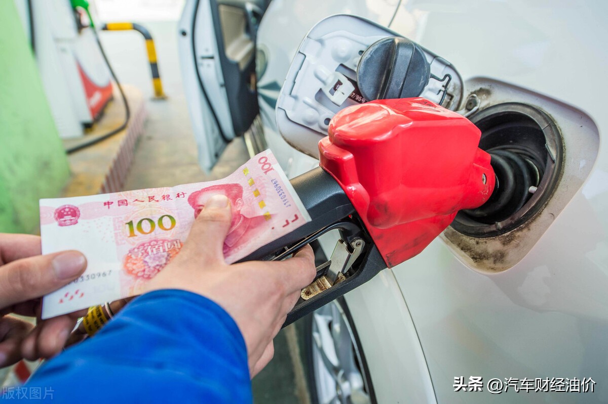 国内油价将迎调整柴油价,国内油价或将迎来调整柴油什么价