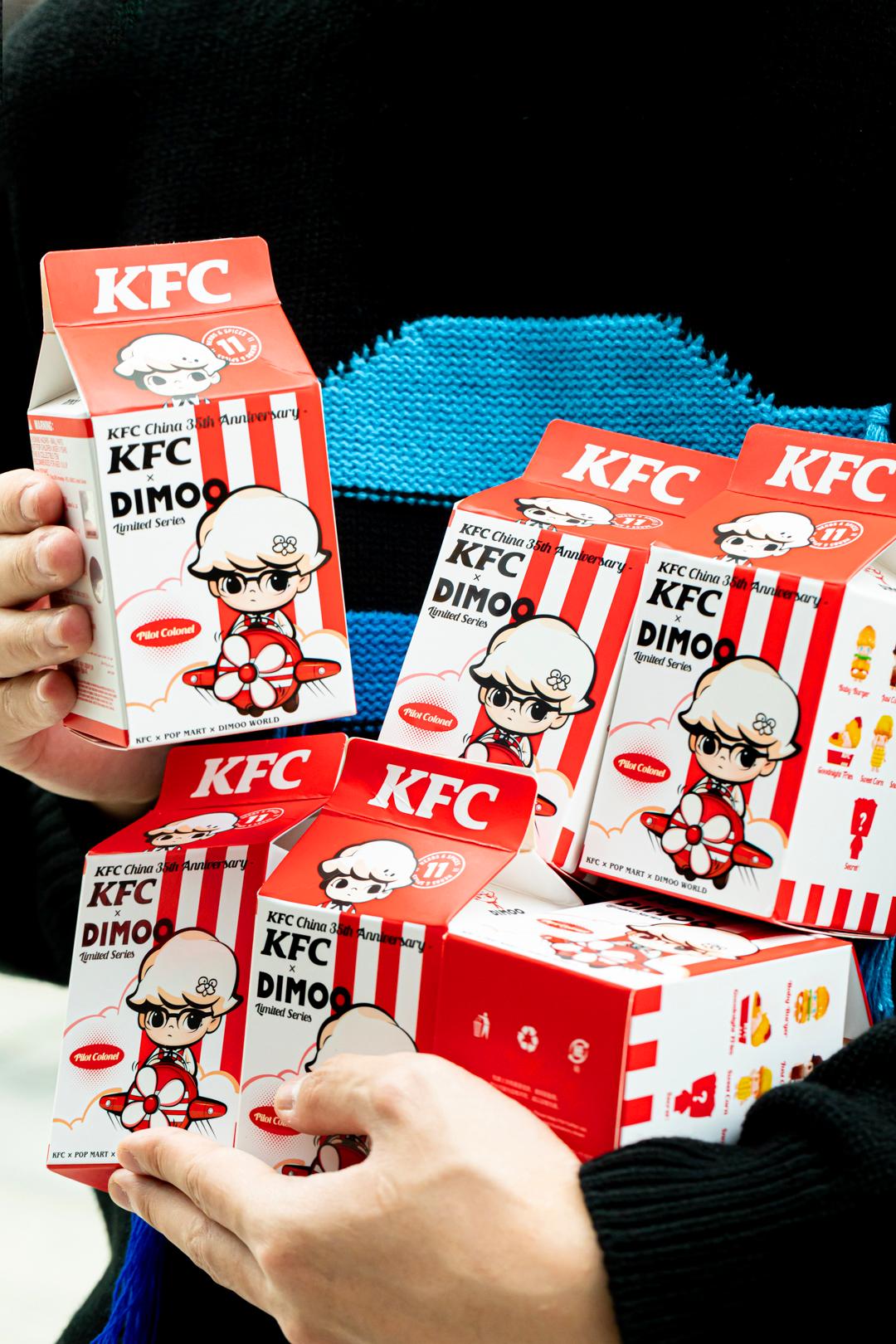 肯德基最近事件,肯德基之前事件