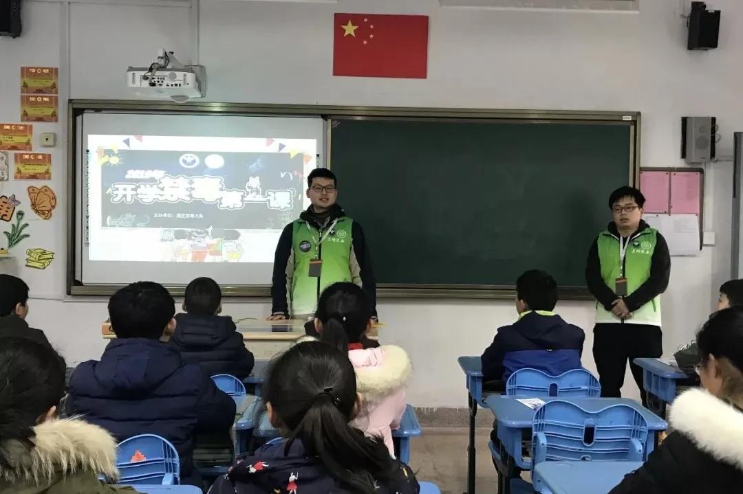 娄葑学校2020年,娄葑学校教学质量