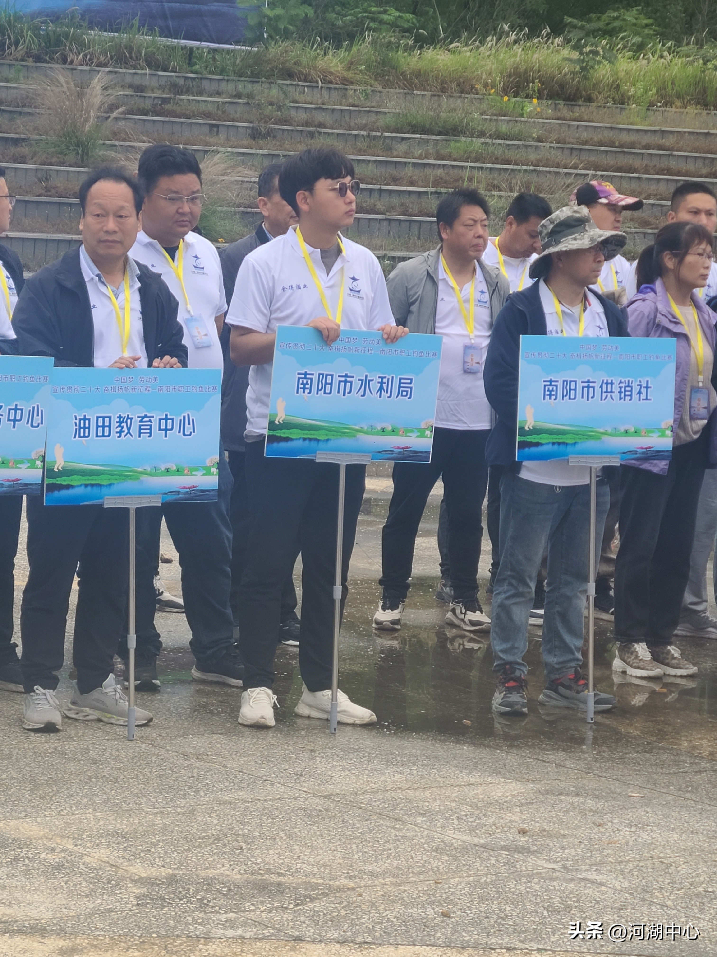 南阳市钓鱼比赛,渔乐无穷比赛