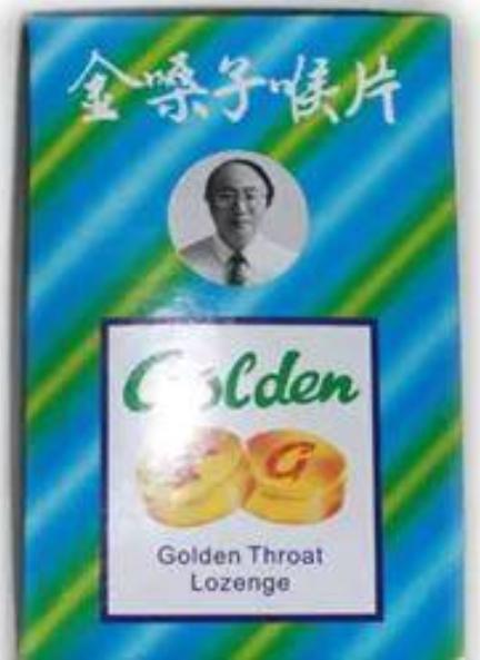 金嗓子为什么退市,金嗓子退市是好是坏