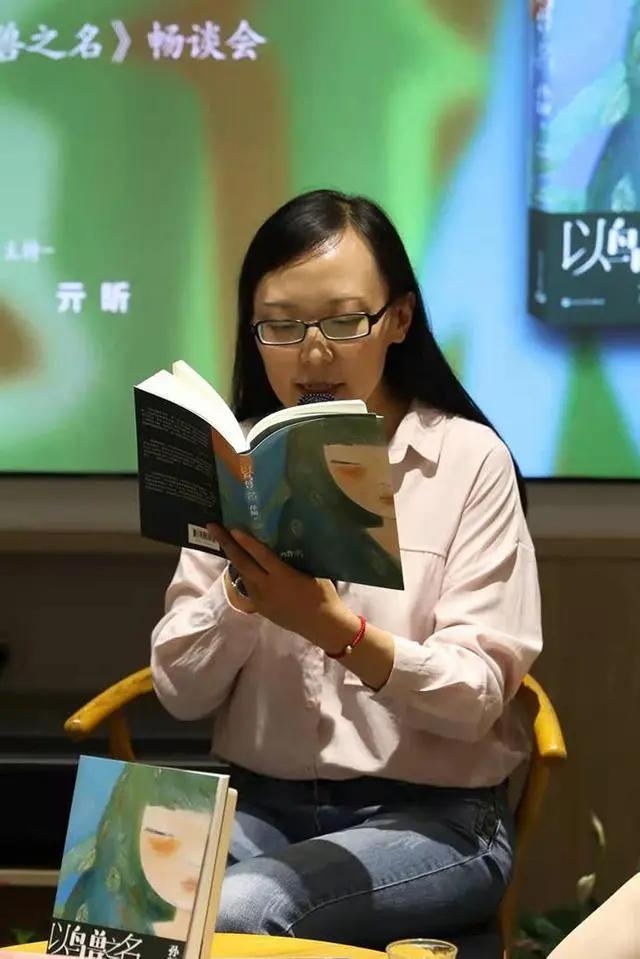 棣棠之约孙频读后感,孙频